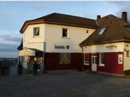 照片: Zur Sch&amp;ouml;nen Aussicht Ruth Vogelsang